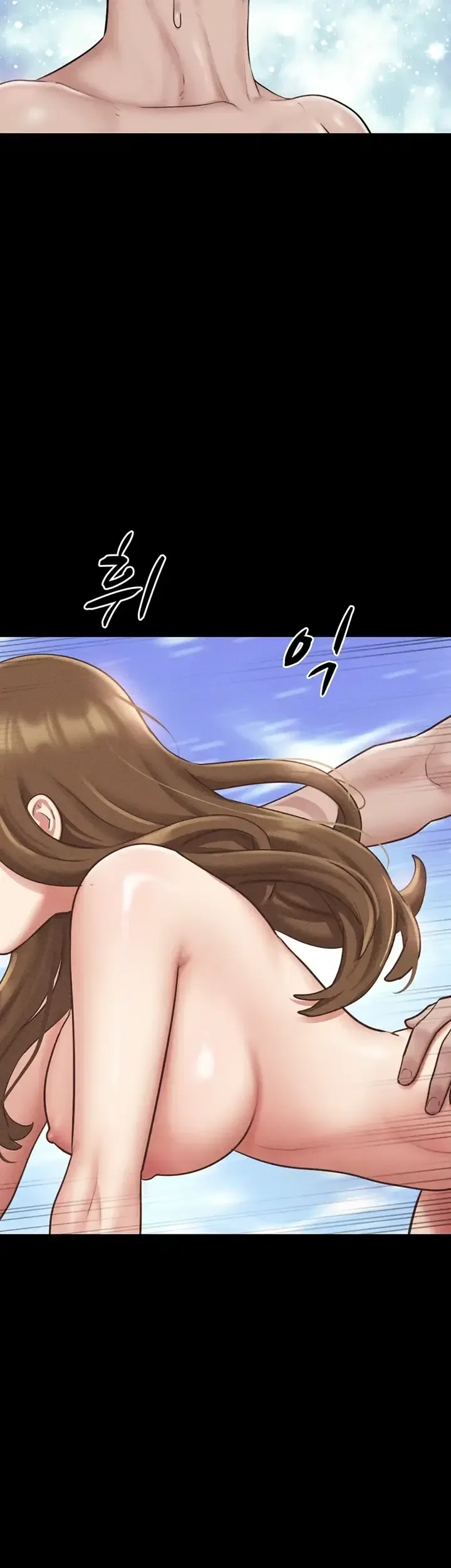 Soeun Episode 113 - Page 36