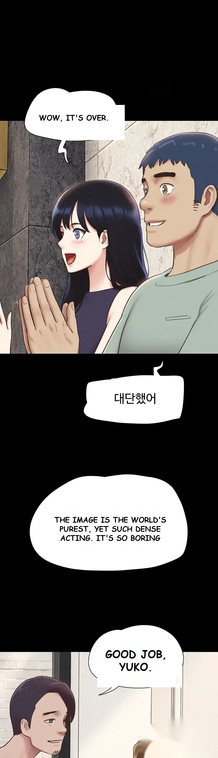 Soeun Episode 113 - Page 54
