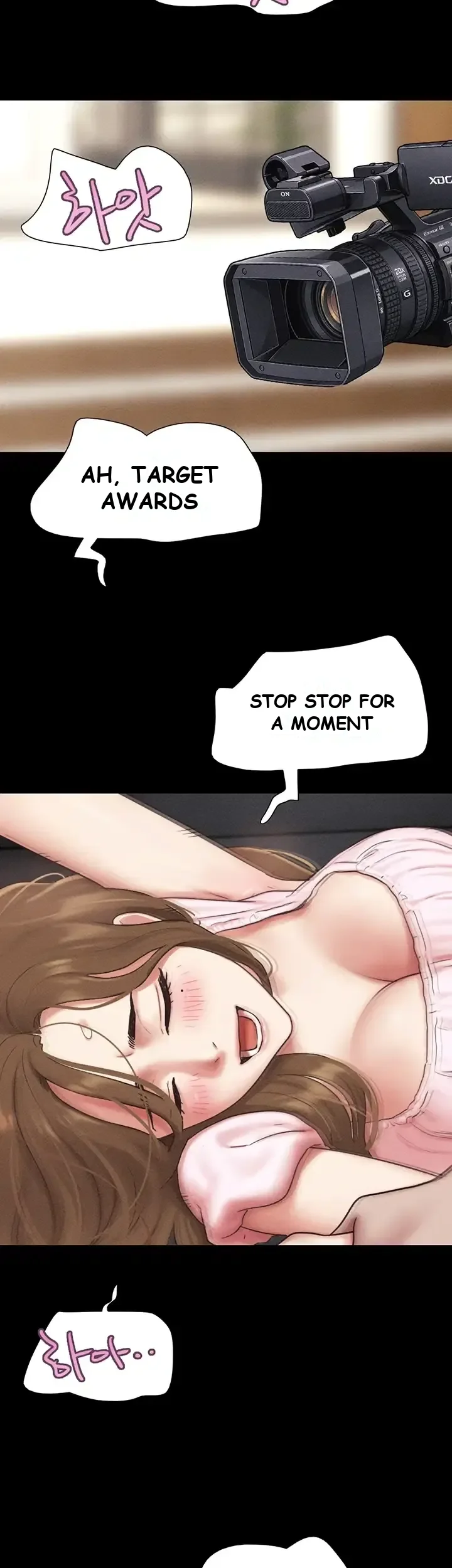 Soeun Episode 113 - Page 8
