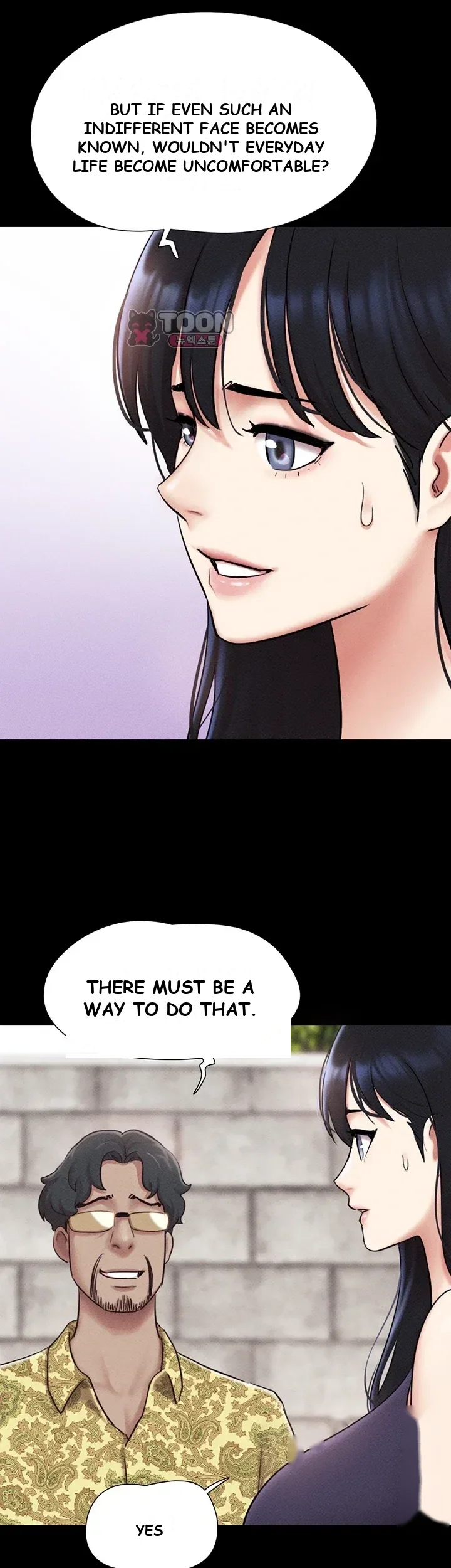 Soeun Episode 114 - Page 16