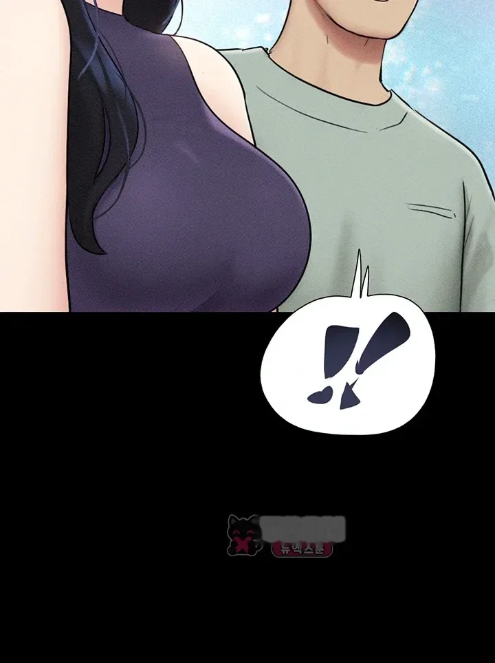 Soeun Episode 114 - Page 21