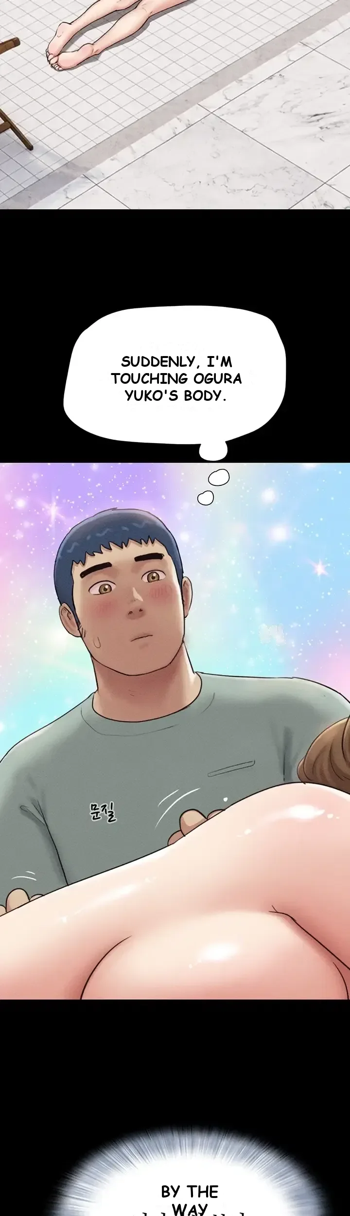 Soeun Episode 114 - Page 47