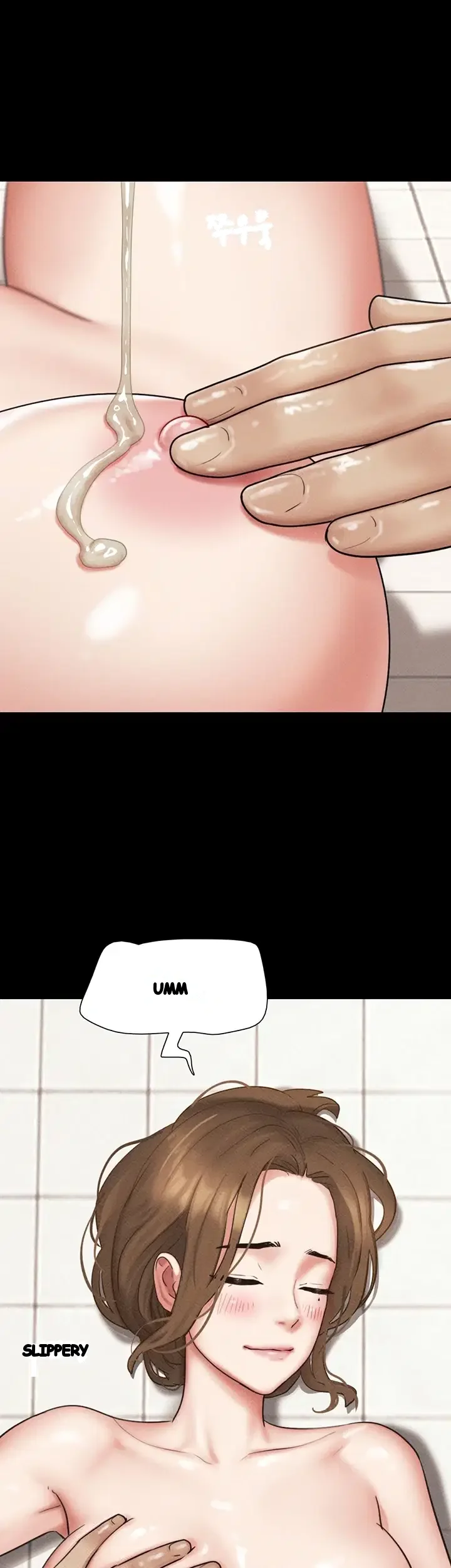 Soeun Episode 115 - Page 15