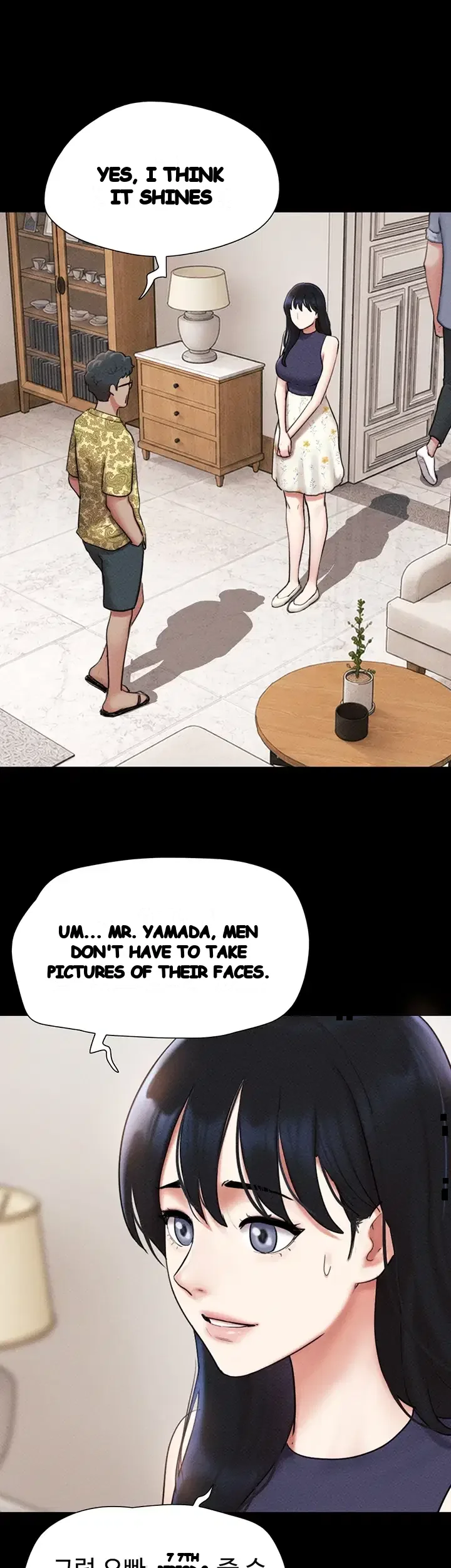 Soeun Episode 115 - Page 24