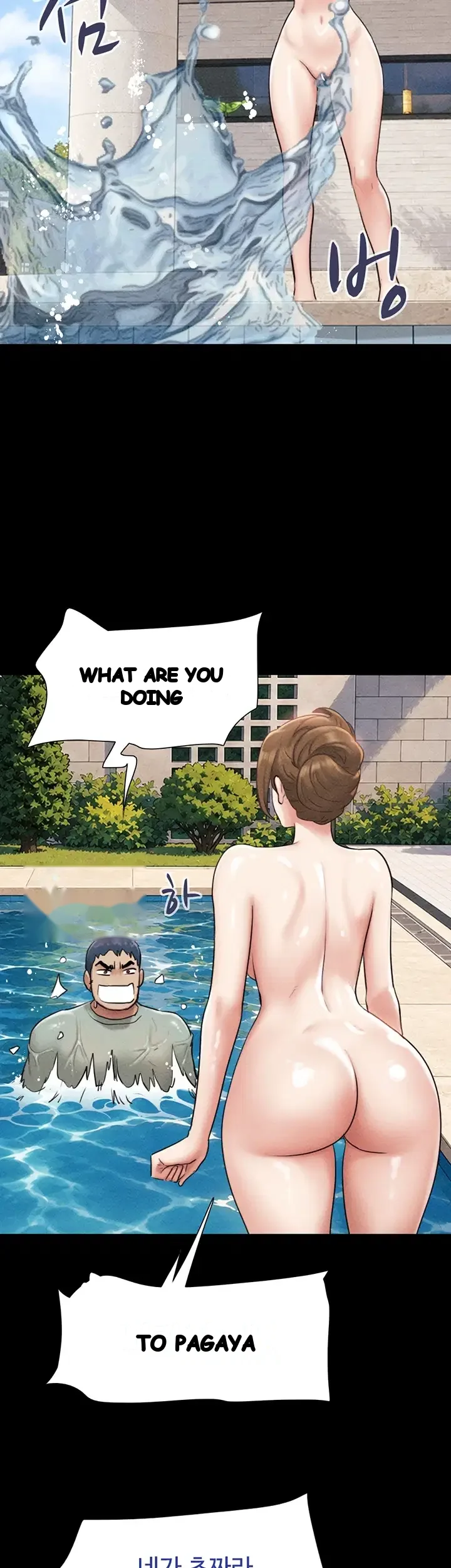 Soeun Episode 115 - Page 48