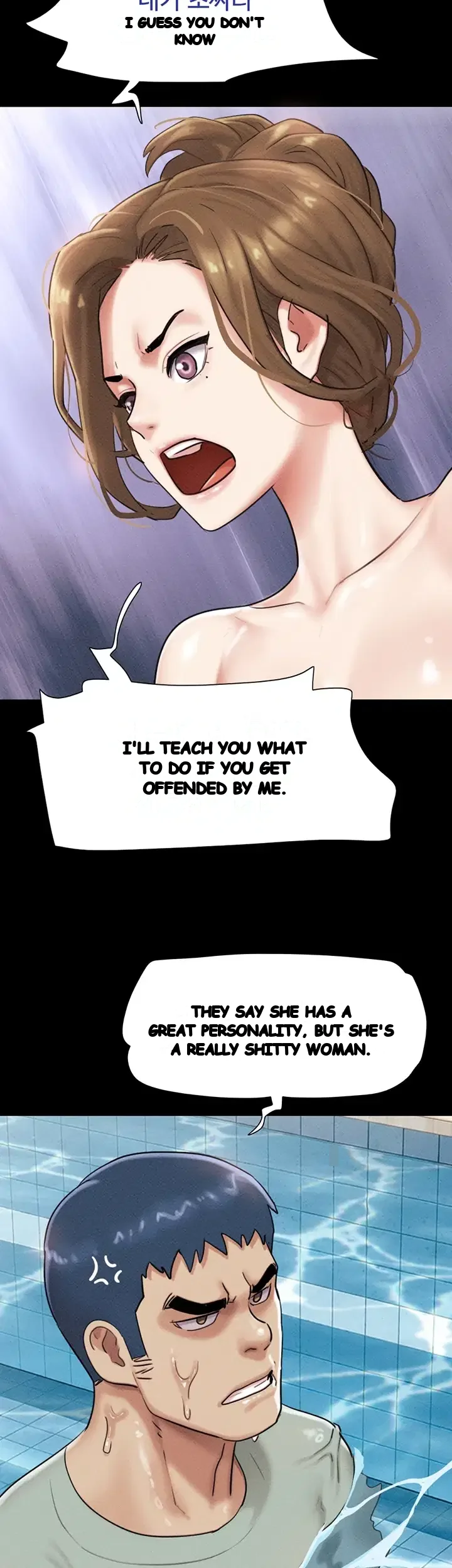 Soeun Episode 115 - Page 49