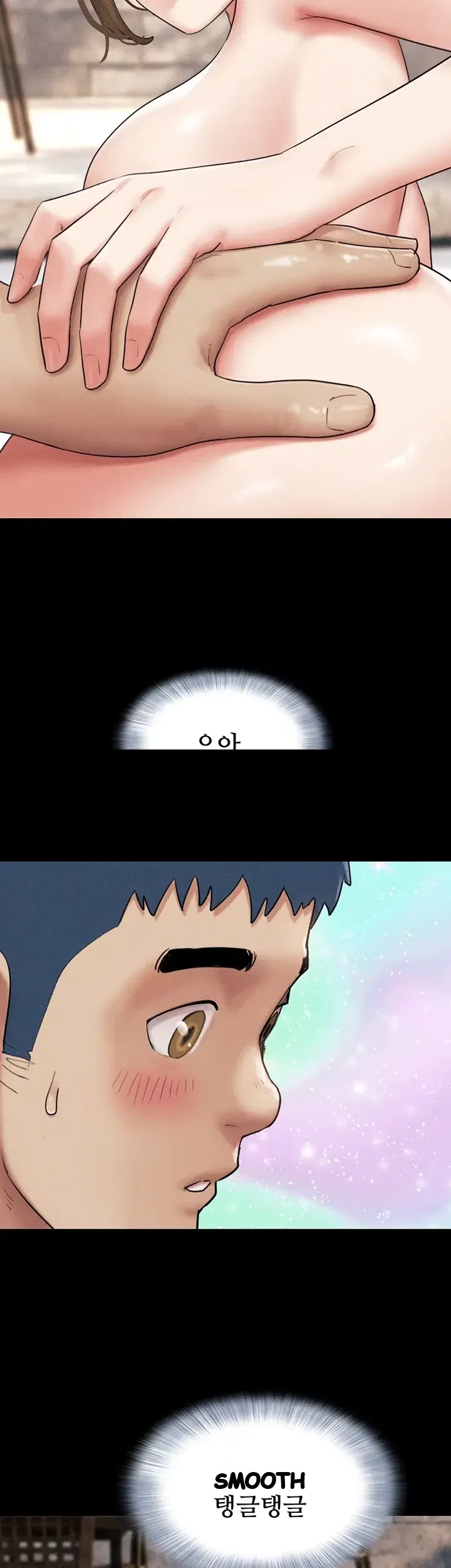 Soeun Episode 115 - Page 9