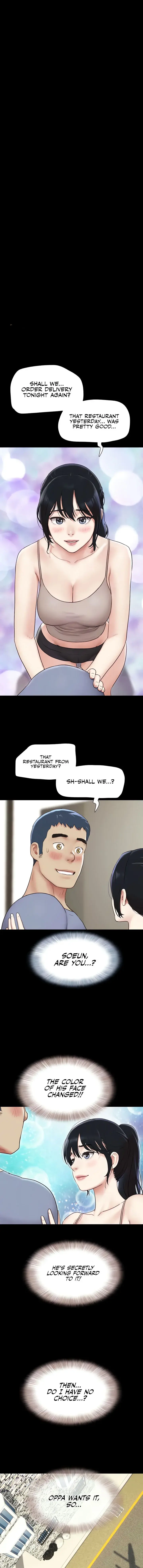 Soeun Episode 12 - Page 1