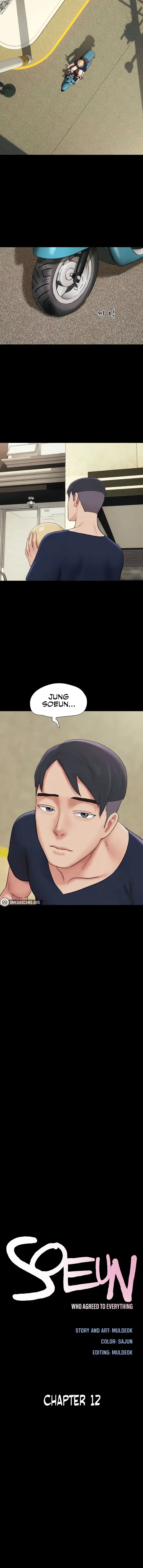 Soeun Episode 12 - Page 2