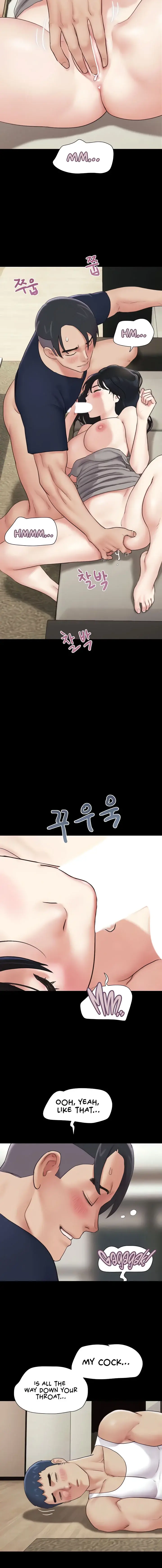 Soeun Episode 15 - Page 4