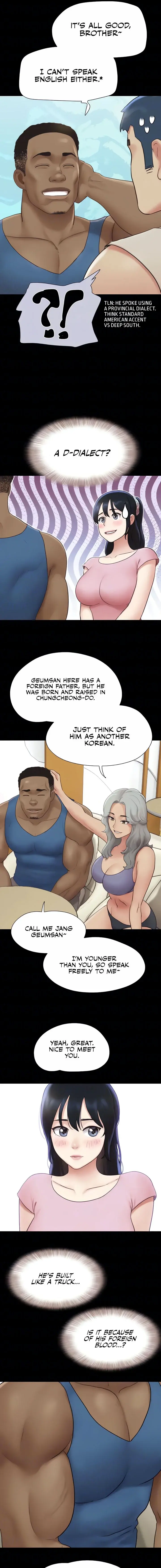 Soeun Episode 17 - Page 7