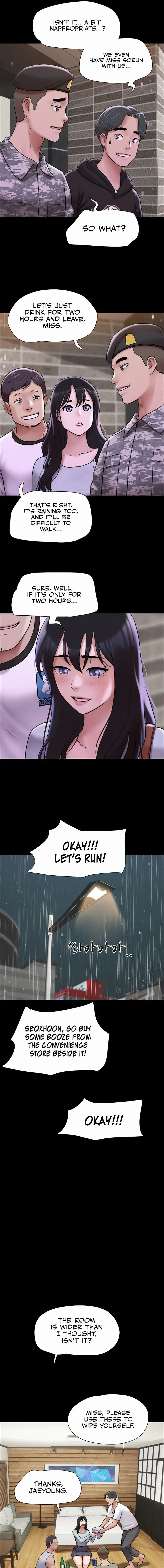 Soeun Episode 2 - Page 7