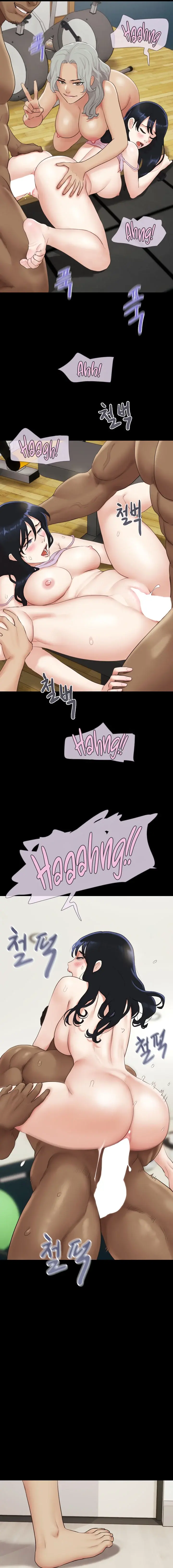 Soeun Episode 22 - Page 15