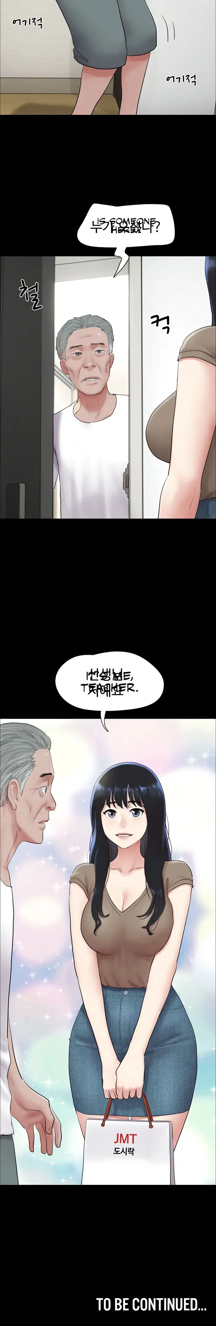 Soeun Episode 23 - Page 16
