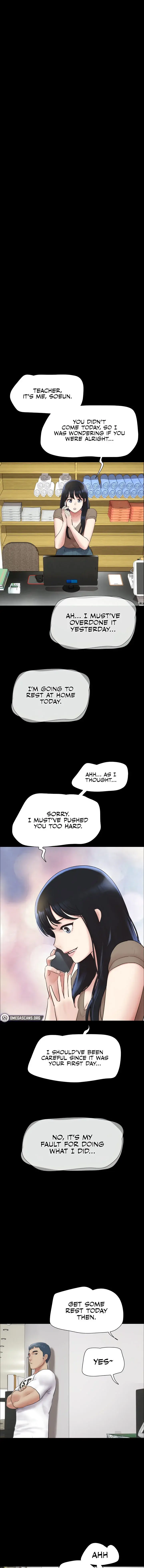 Soeun Episode 24 - Page 1