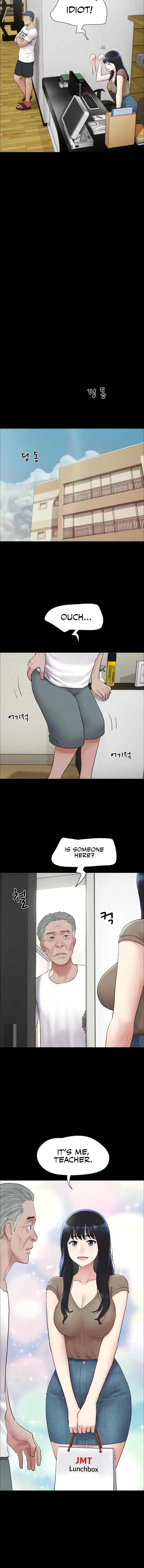 Soeun Episode 24 - Page 2