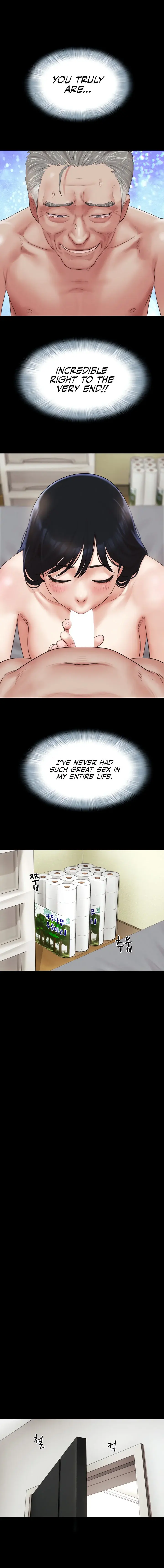 Soeun Episode 27 - Page 14
