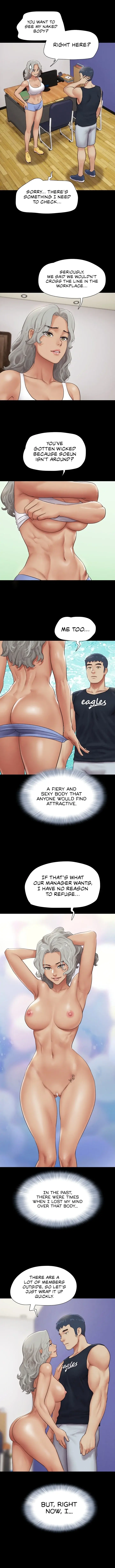Soeun Episode 32 - Page 7