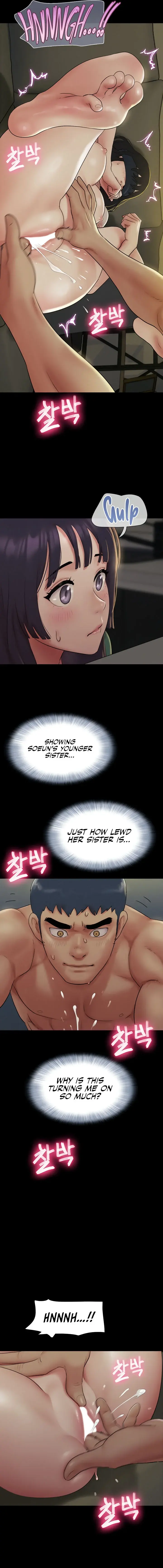 Soeun Episode 34 - Page 12