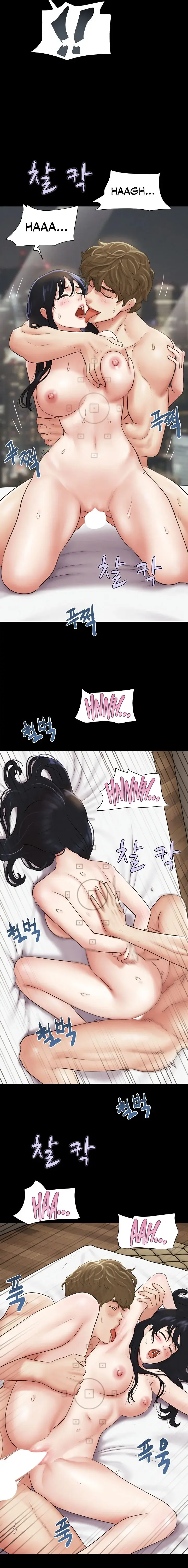 Soeun Episode 43 - Page 10