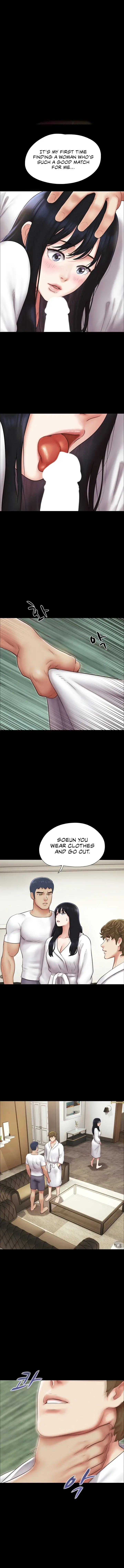 Soeun Episode 48 - Page 1