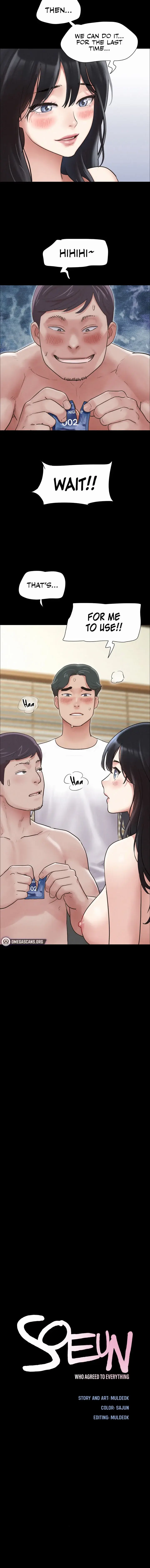 Soeun Episode 5 - Page 2