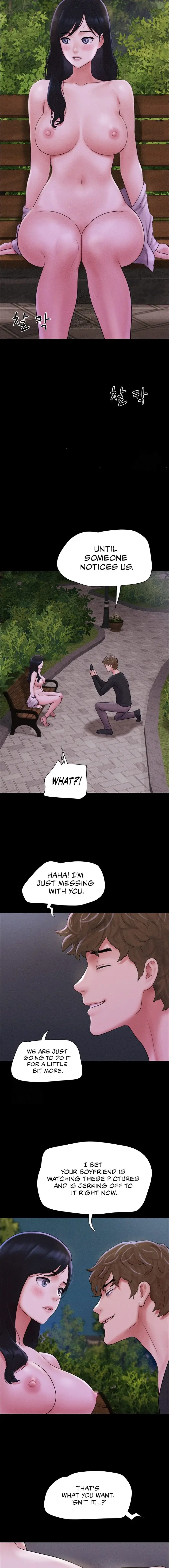 Soeun Episode 51 - Page 14