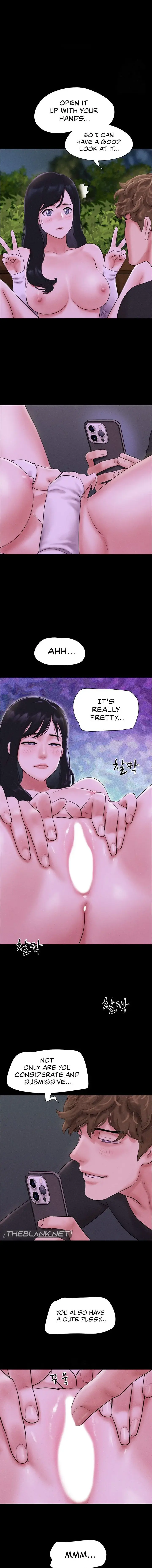 Soeun Episode 52 - Page 1