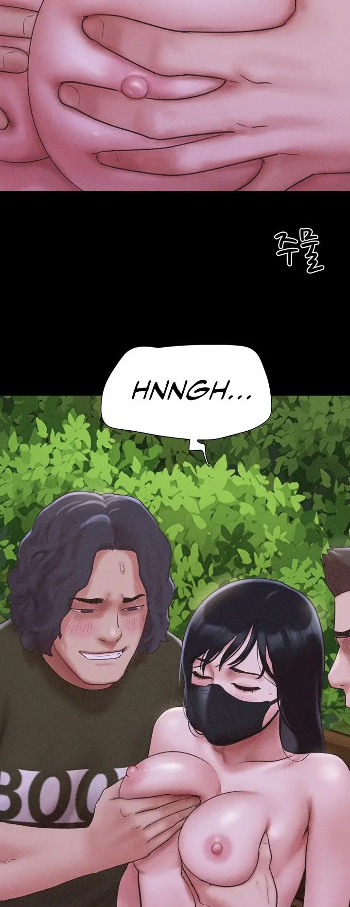 Soeun Episode 52 - Page 17