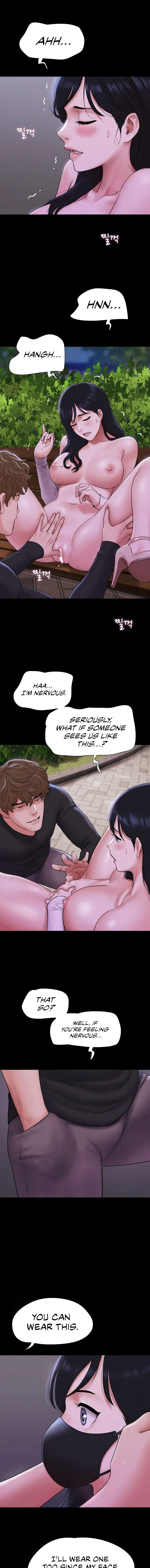 Soeun Episode 52 - Page 5