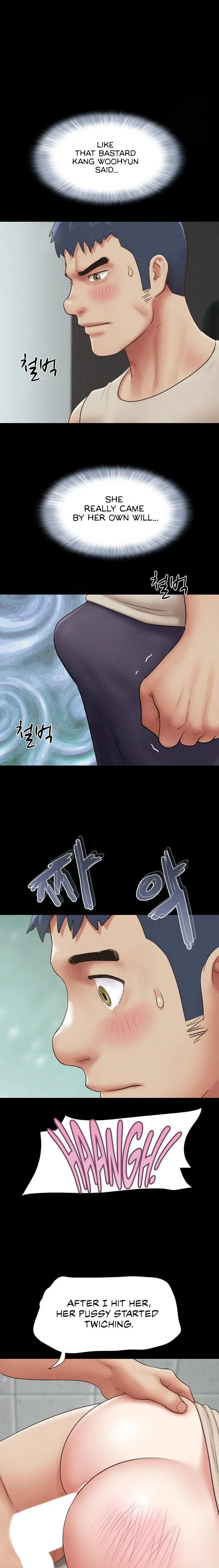 Soeun Episode 56 - Page 15