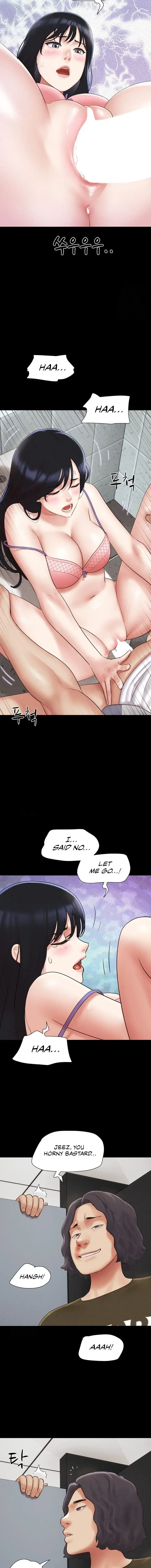 Soeun Episode 57 - Page 7
