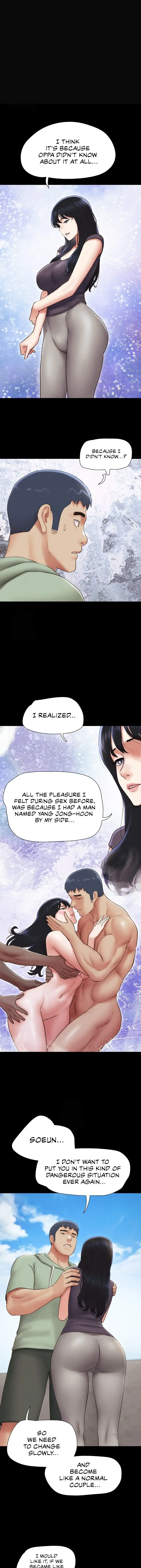 Soeun Episode 58 - Page 1