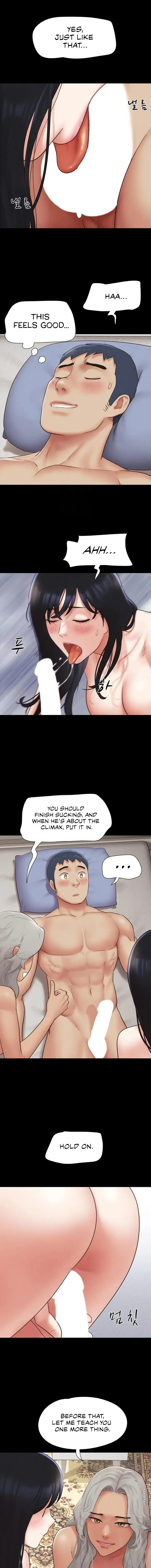 Soeun Episode 59 - Page 1