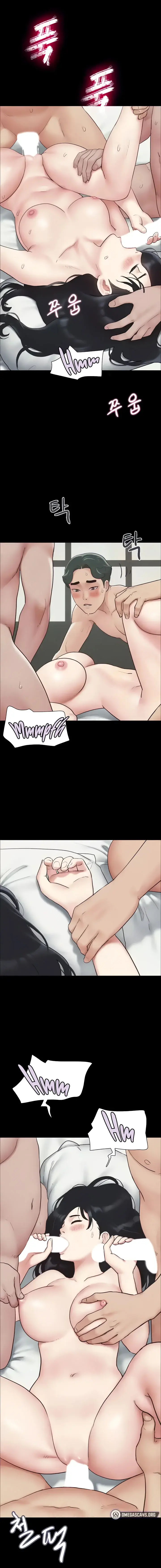 Soeun Episode 6 - Page 14