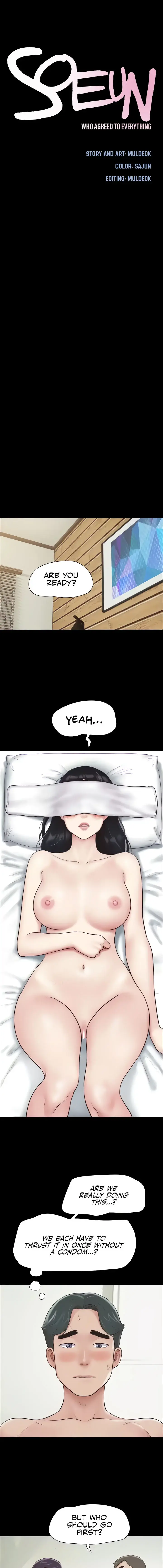 Soeun Episode 6 - Page 3