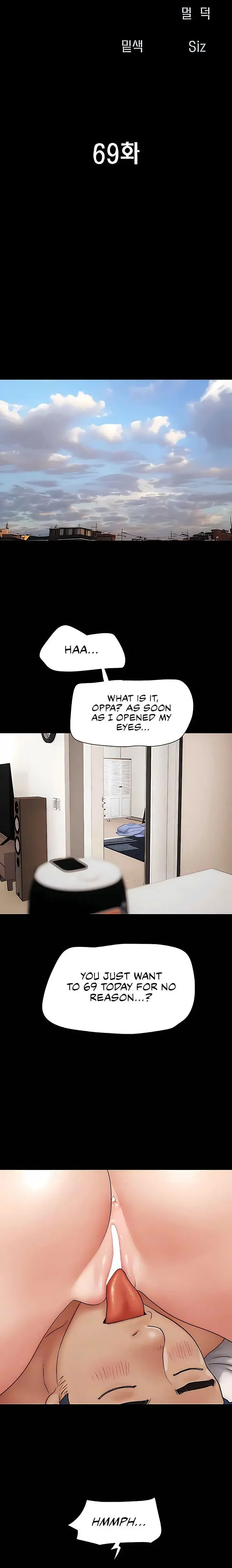 Soeun Episode 69 - Page 4