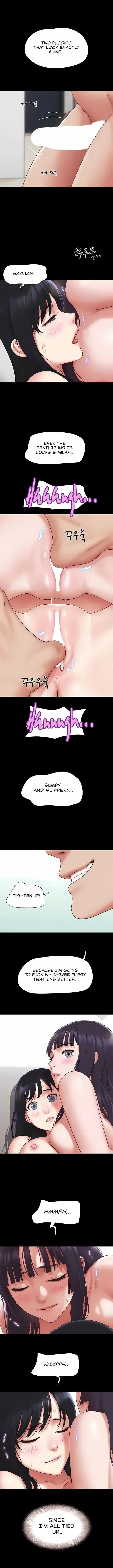 Soeun Episode 73 - Page 3
