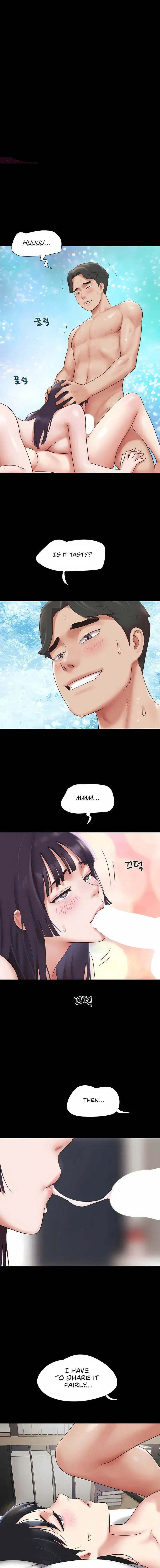 Soeun Episode 74 - Page 1