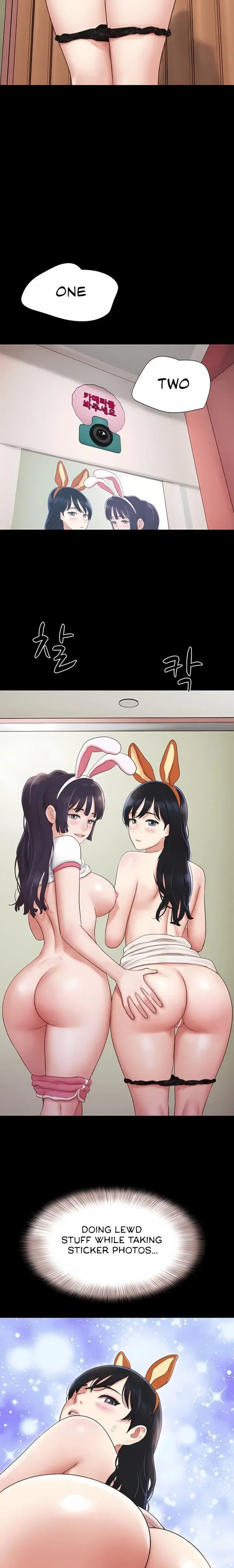 Soeun Episode 75 - Page 17