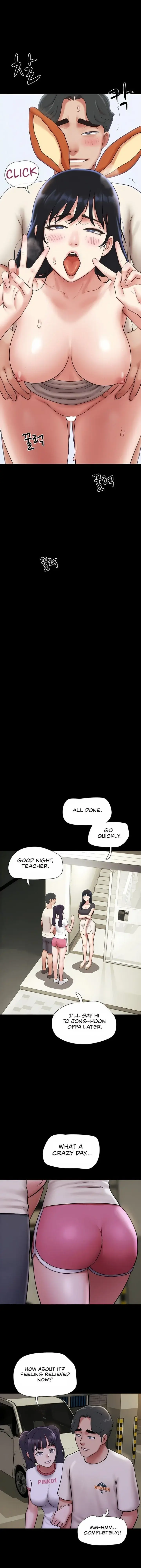 Soeun Episode 76 - Page 17