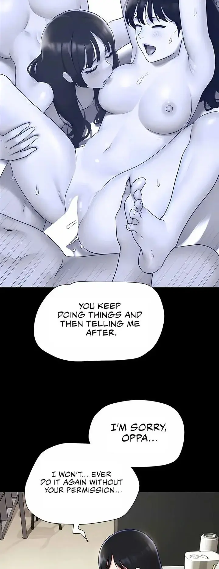 Soeun Episode 77 - Page 19