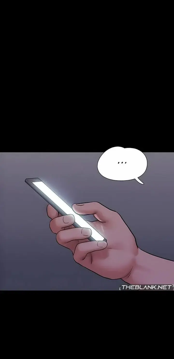 Soeun Episode 77 - Page 29