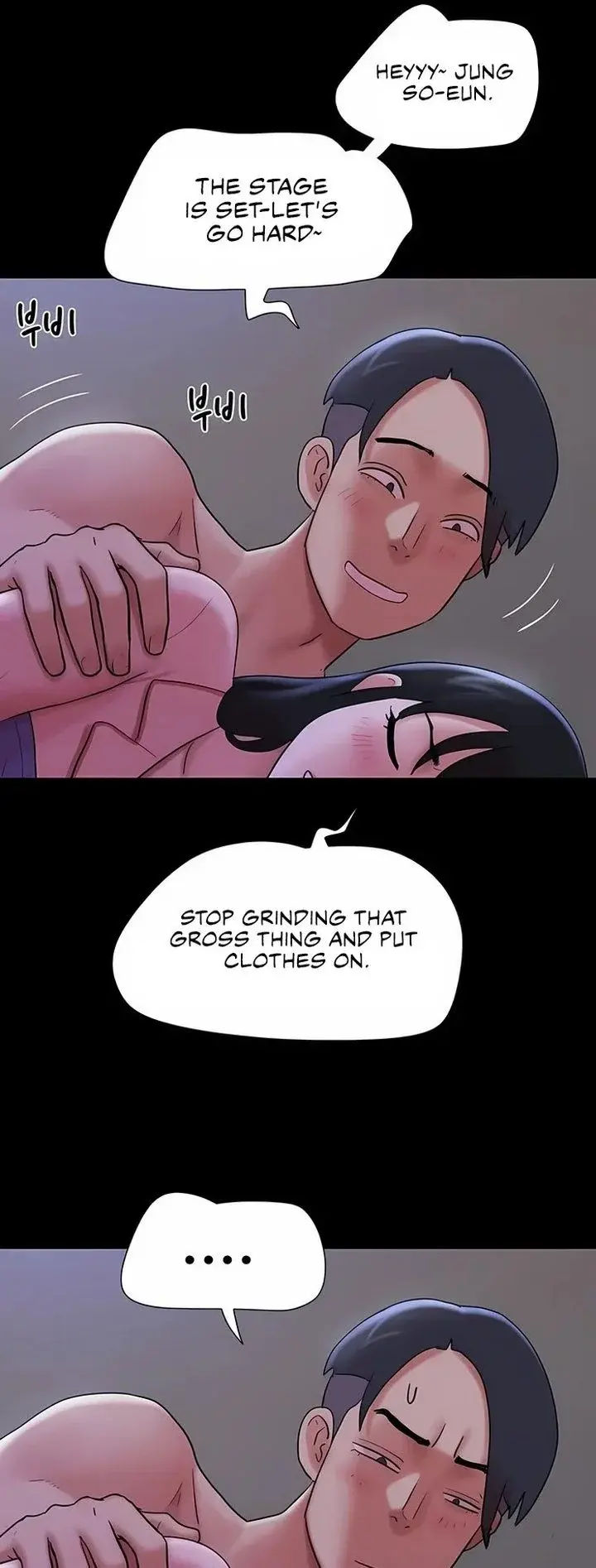 Soeun Episode 77 - Page 44