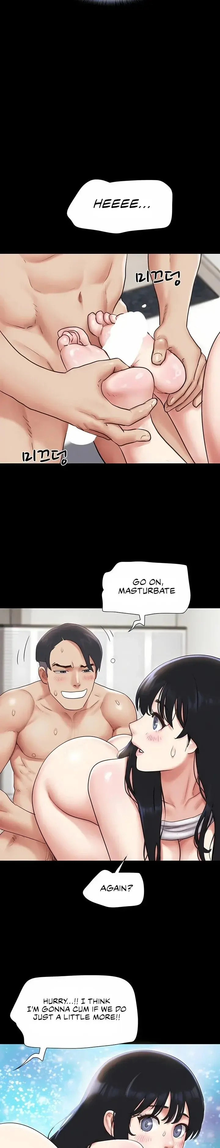 Soeun Episode 79 - Page 14
