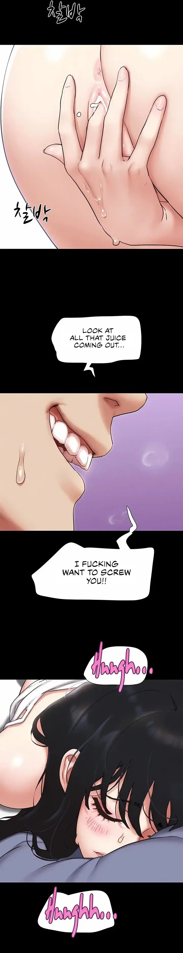 Soeun Episode 79 - Page 16