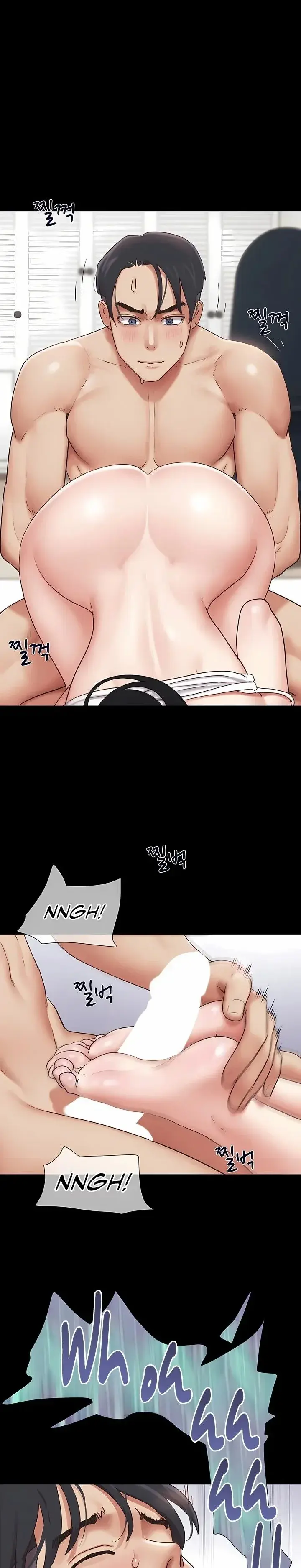 Soeun Episode 79 - Page 17