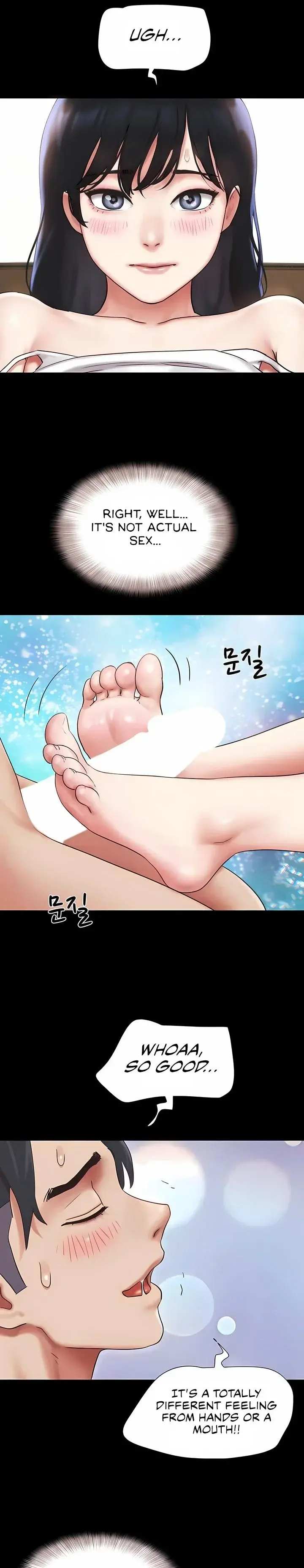 Soeun Episode 79 - Page 2