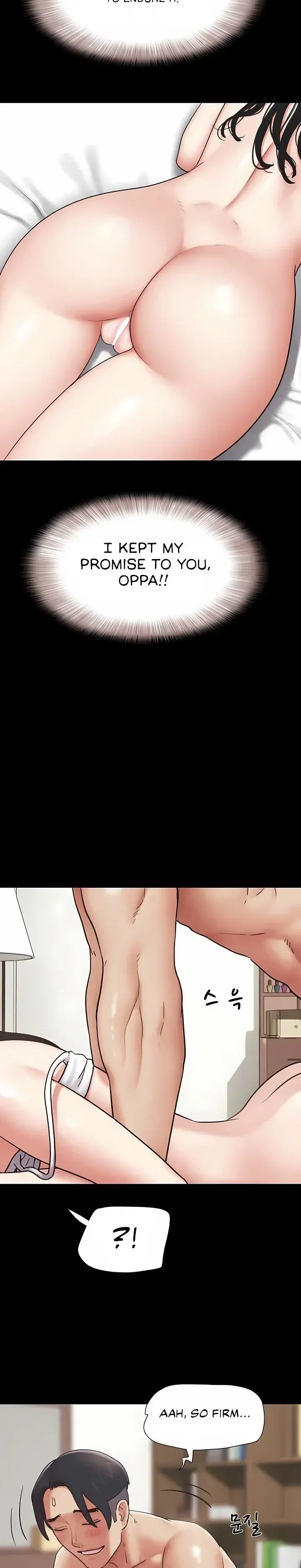 Soeun Episode 79 - Page 20