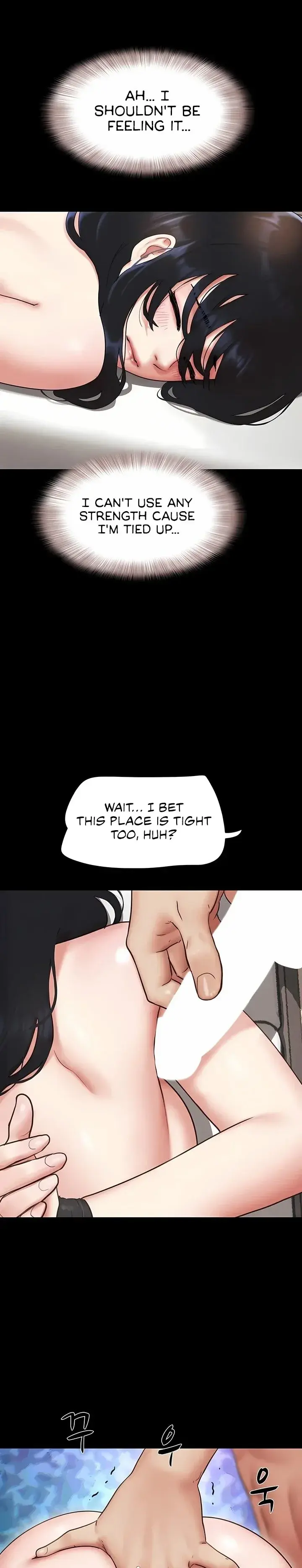 Soeun Episode 80 - Page 14